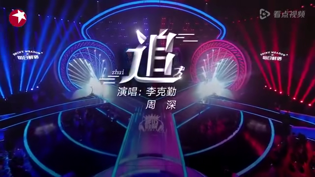 周深超话最新，全方位解读音乐风潮的魅力