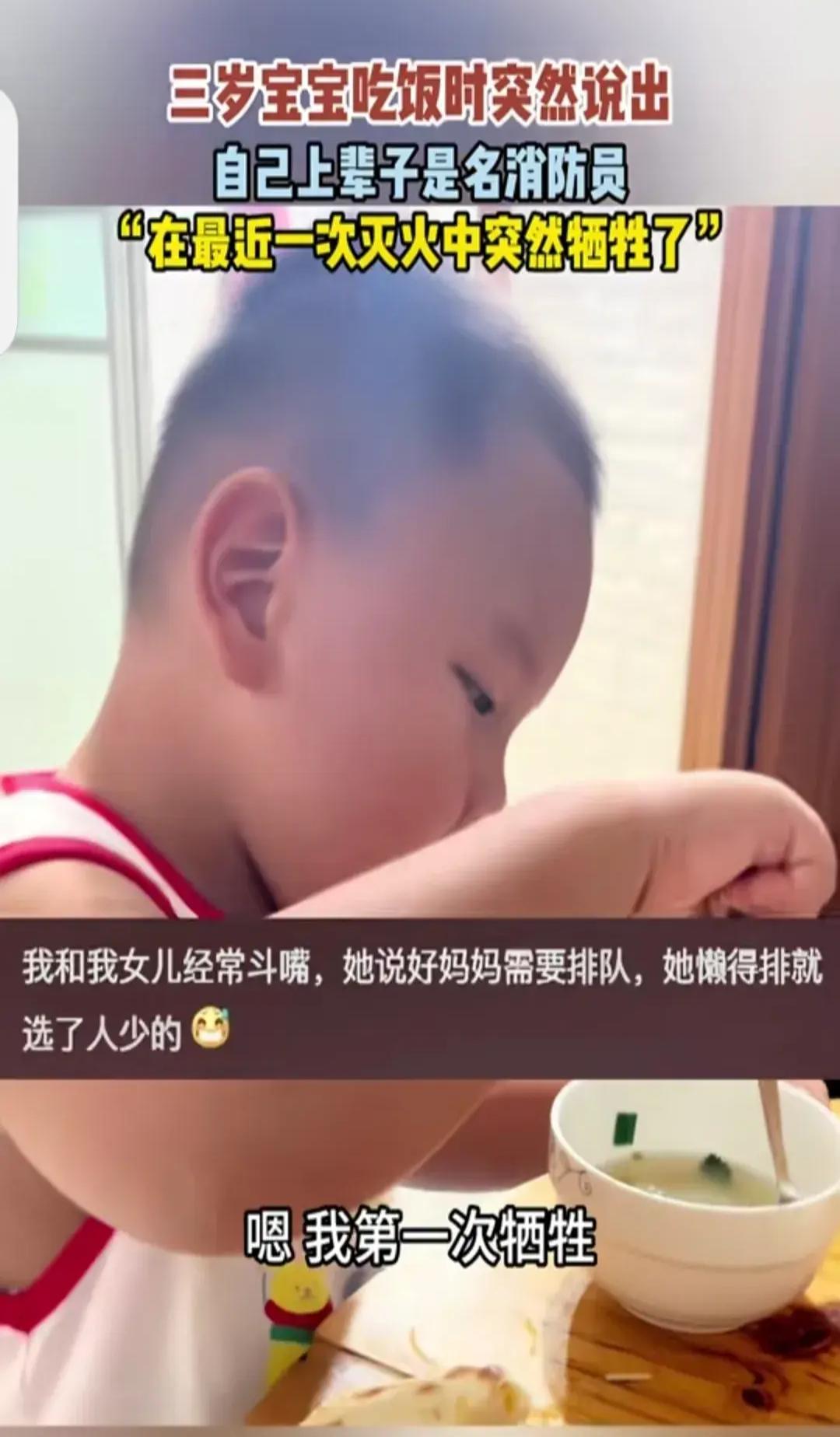 小明的奇幻游戏日，最新儿童游戏探索