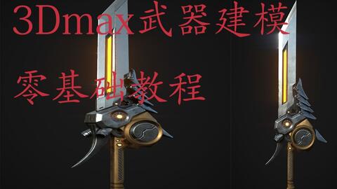 最新型管钳，变化中的学习，成就自信的源泉