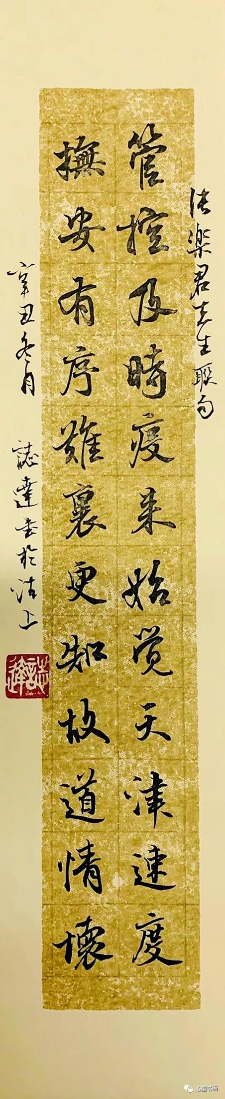 天津疫情最新动态，XX月22日概况解读与防控要点解析