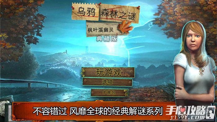 第1573页