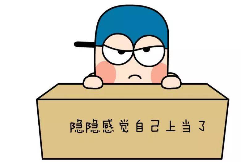 最新版的臭蛋制作步骤详解