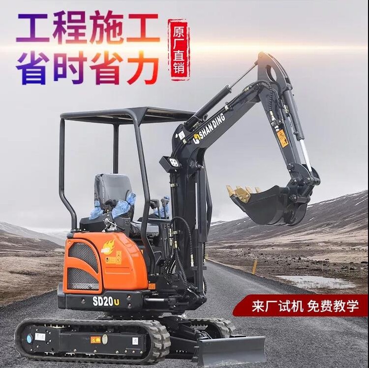 最新型钩机，科技引领未来，卓越新高度体验