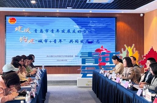 青岛市北区最新发展动态概览