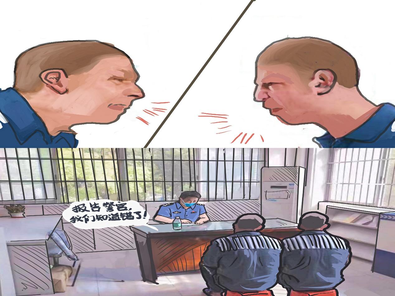第1565页