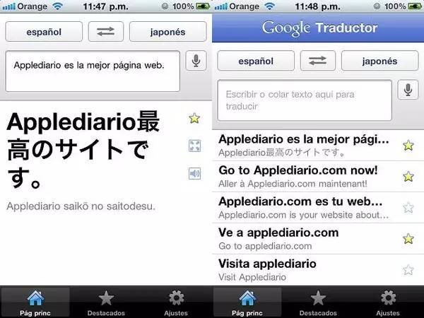 人社最新APP版，探索自然美景，重拾内心宁静的旅行探索