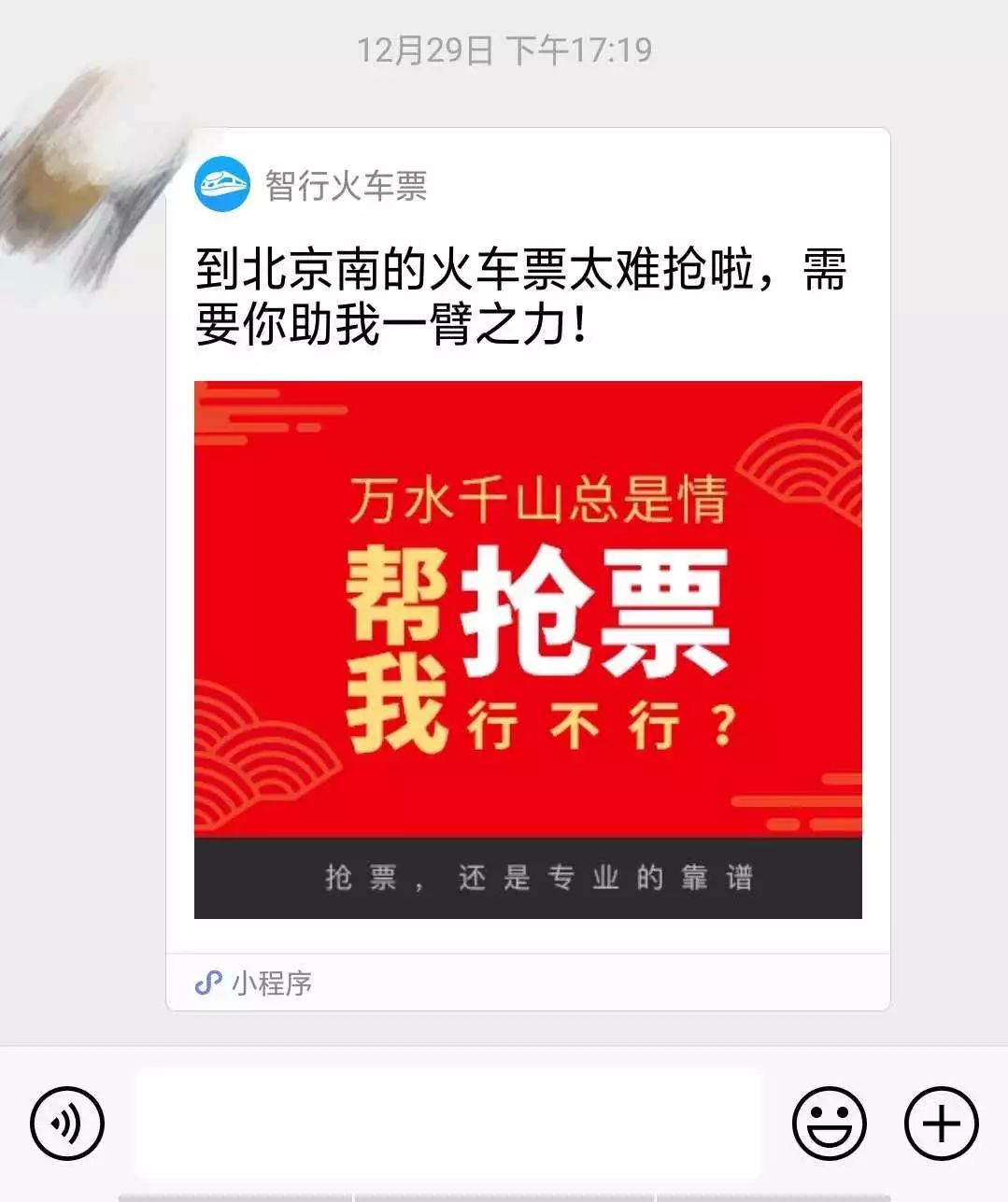 物价局合并最新动态，小日常中的大温情变革