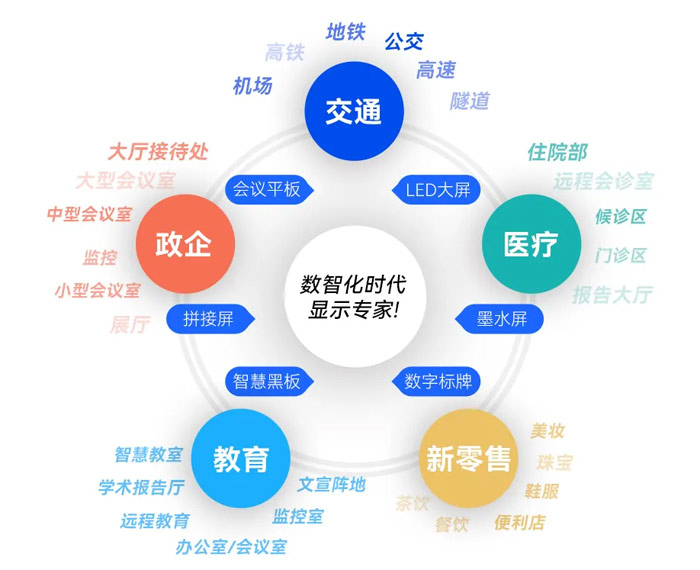 佳柔最新版详解，要点、优势与创新特性全面解读