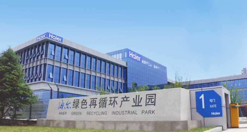 七国最新区，科技重塑生活的前沿探秘