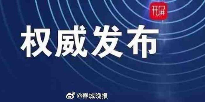 昆明疫情通报与探索云南自然美景之旅，寻找内心的平和与宁静