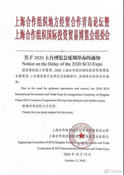 张文宏最新疫情判断，新冠疫情应对详细步骤指南