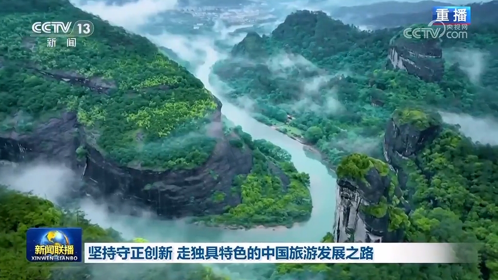 乐山洪峰最新视频，自然美景的探索之旅，心灵宁静的远离尘嚣之旅实拍纪实