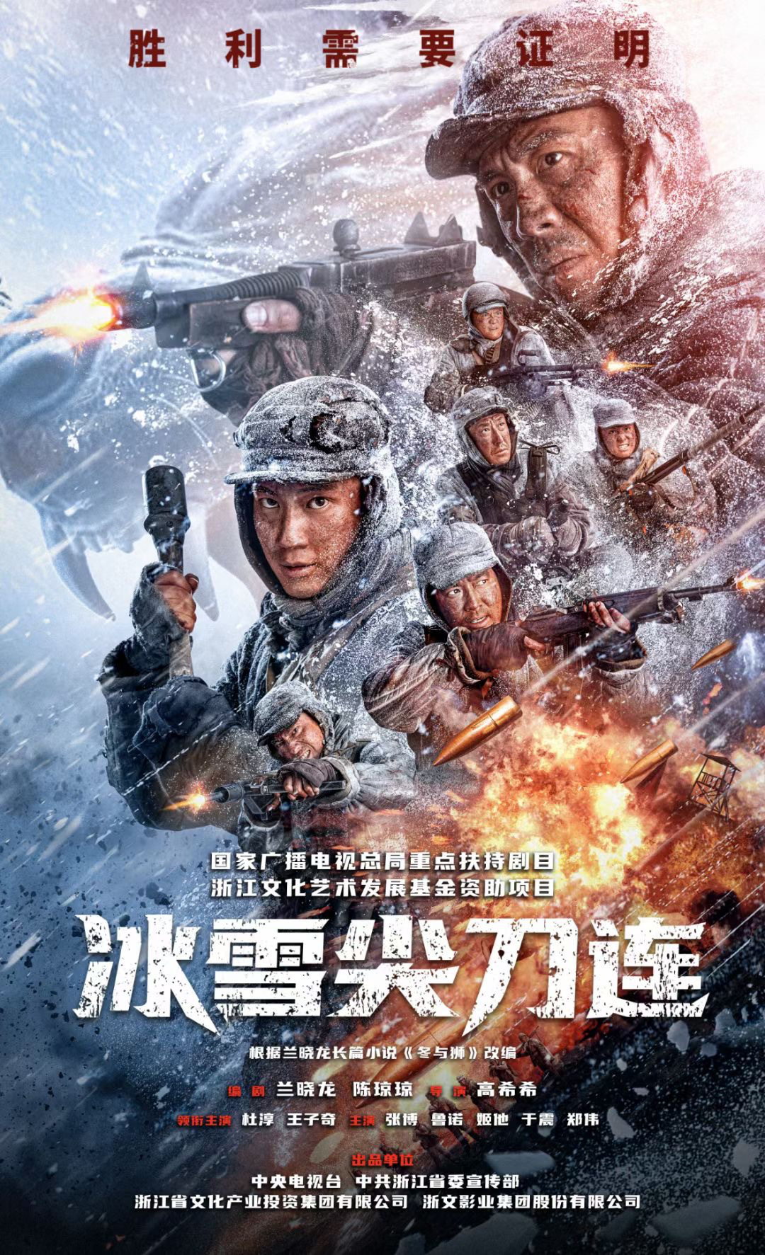 信条最新全球票房，现象级电影的挑战还是胜利？