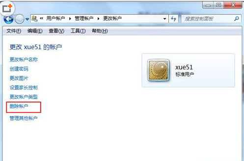沈逸最新事件详解及步骤指南（适合初学者与进阶用户）