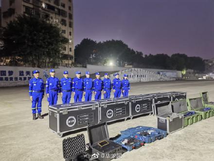 重庆地震最新消息解读，全面分析地震形势与应对策略
