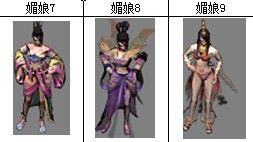 仙露对戒最新，爱的魔法与日常趣事揭秘