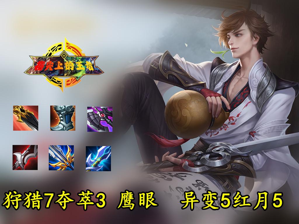 第1540页