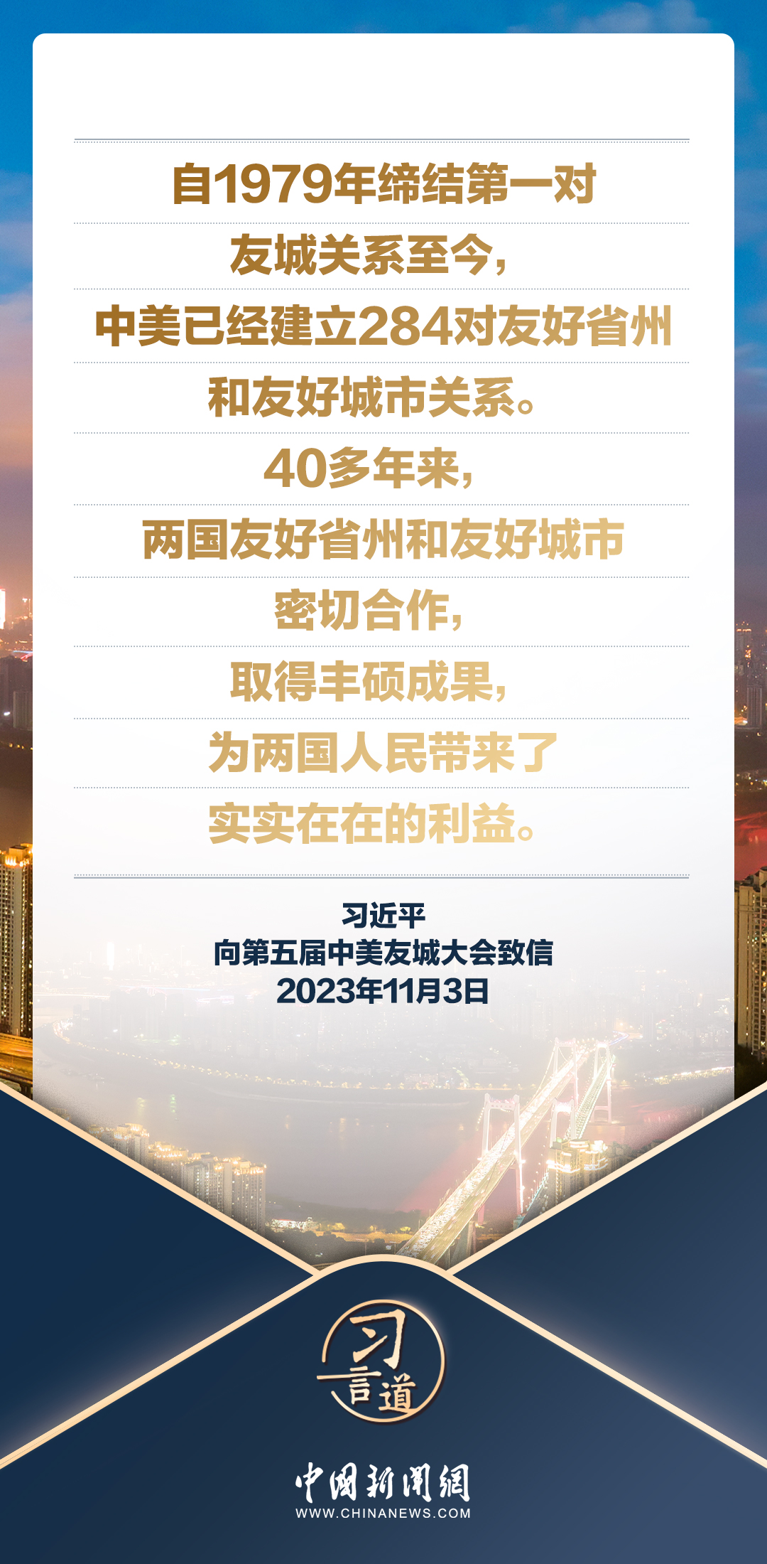 蒙牛最新事件，变化的力量铸就自信与成就感之源