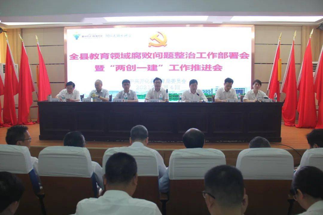 最新哈哩哈哩使用指南，任务完成与技能学习步骤详解