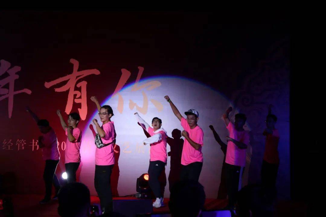 太阳式最新版，点燃学习热情，自信闪耀新时代的征程