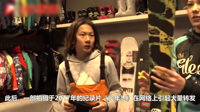 李雪导演揭秘小巷深处的特色小店新发现