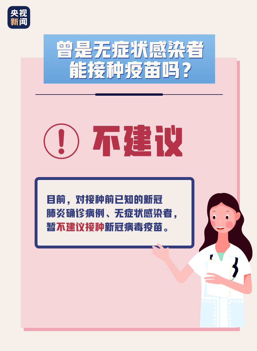 应对指南（初学者与进阶用户）