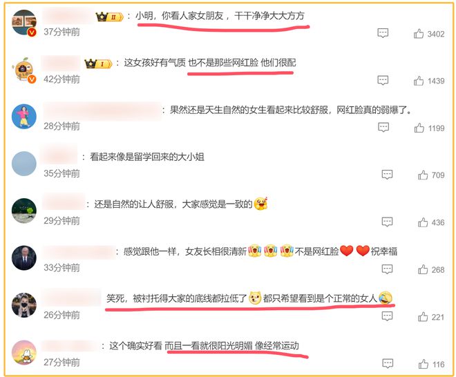 最新地址友介绍与指南