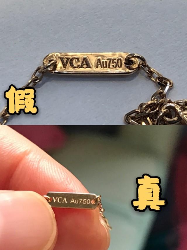 梵克雅宝最新价格揭秘，自然美景之旅的启程