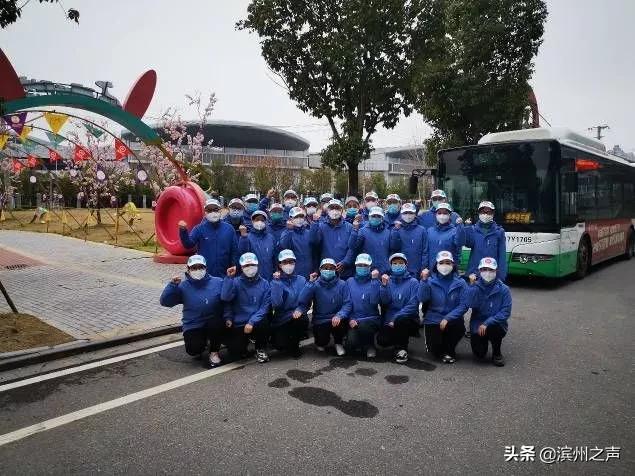 滨州最新招聘信息及自然美景探索之旅，寻找内心的平静