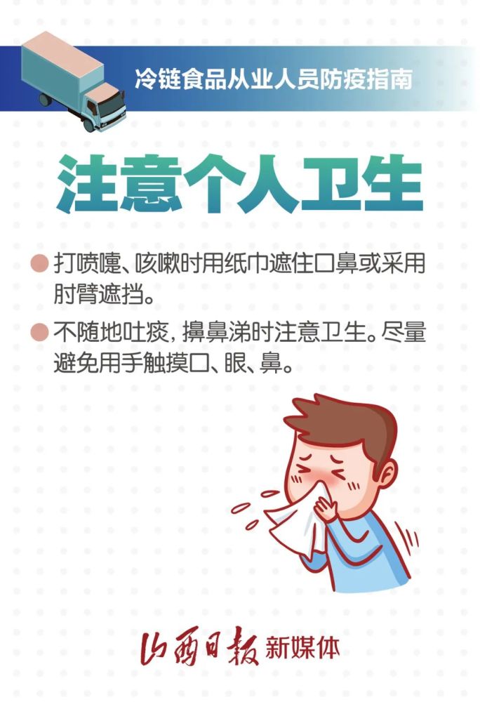 最新伦理八戒,最新伦理八戒高科技产品介绍