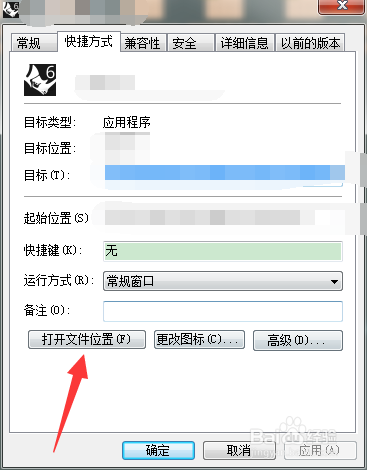 犀牛6最新授权码，开启温馨的友情之旅