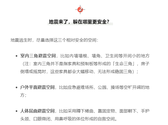 云南最新疑似病例详解与应对指南