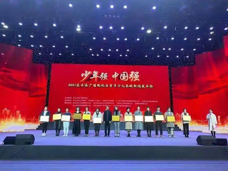 四平励志新闻，变化带来的自信与成就感故事