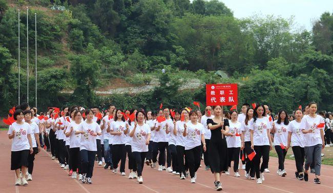 独立学院最新转设深度解析与探讨📚