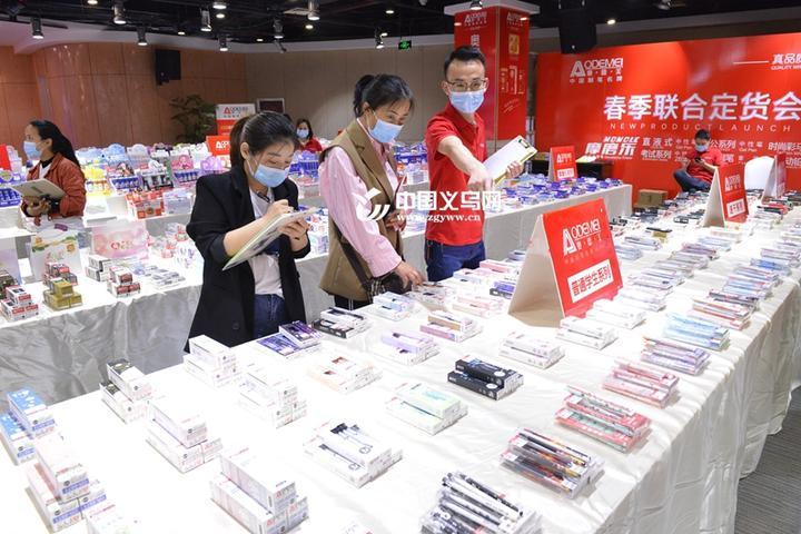 最新款文具，创新与实用性的完美融合