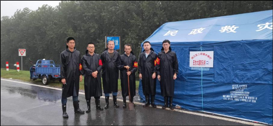安徽芜湖汛情实时更新，关注最新汛情动态！