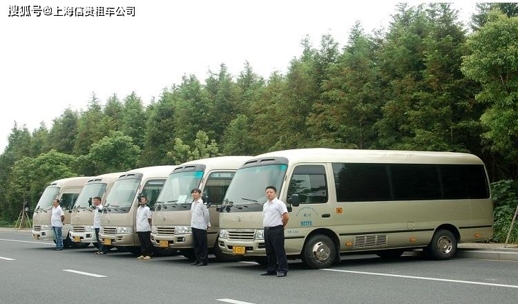 上海公车牌照价格行情揭秘，一场自然美景的探寻之旅邀请