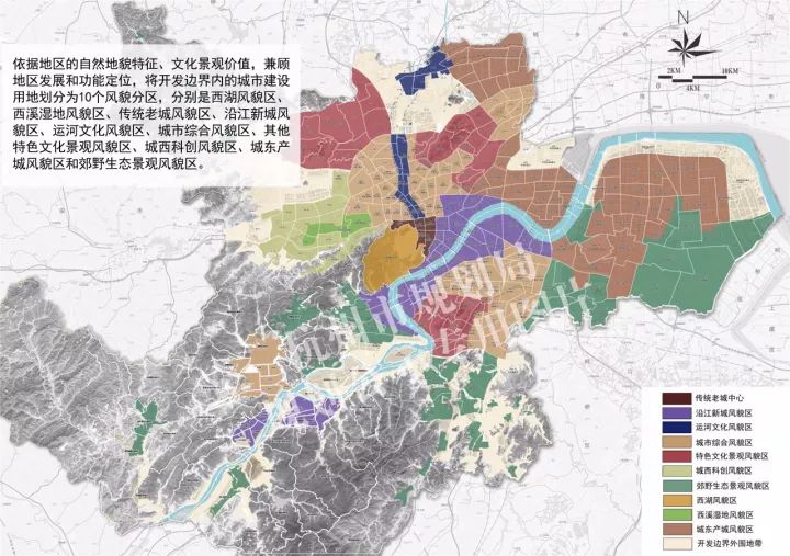 宣汉城区规划更新，塑造未来城市的蓝图展望