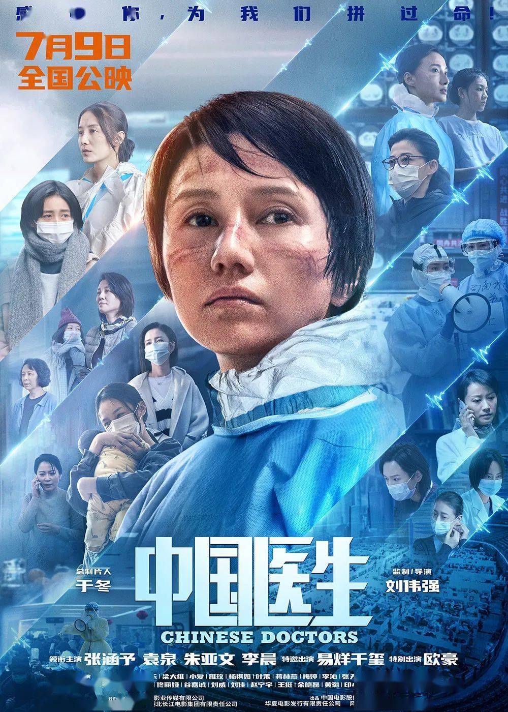 深度探讨，神马电影老子影视中的电影魅力及其影响力