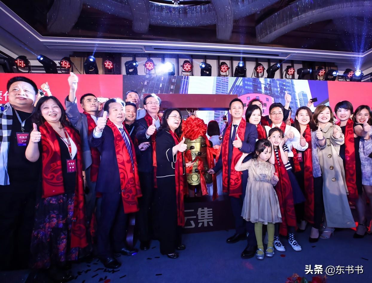 微商上市公司的数量及其观点论述