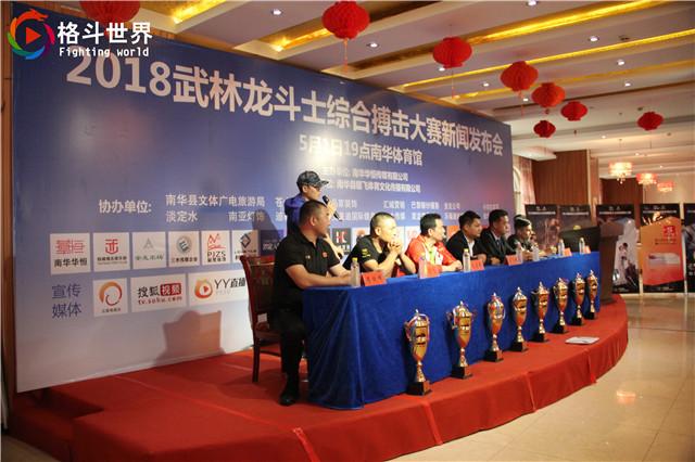 科技魅力与格斗盛宴，重量级比赛视频重磅推出！