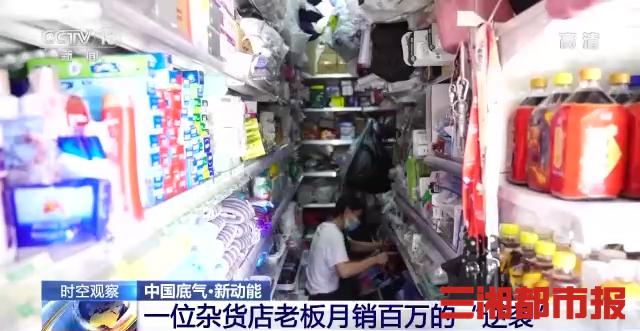 通州最新职位招聘揭秘，小巷深处的特色小店等你来探索！