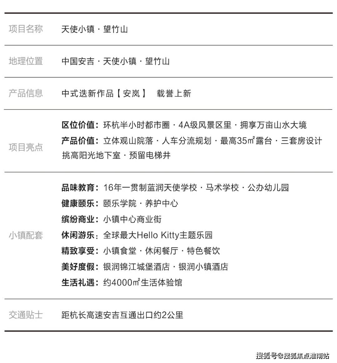 丽芙恋靓肤液代理价格的深度解析与探讨