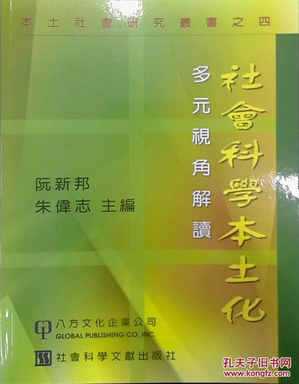 纳雍朱江最新动态，多元视角解读