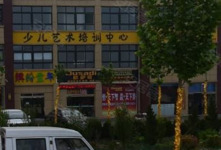 德州三和梅园最新房价信息及购房步骤指南