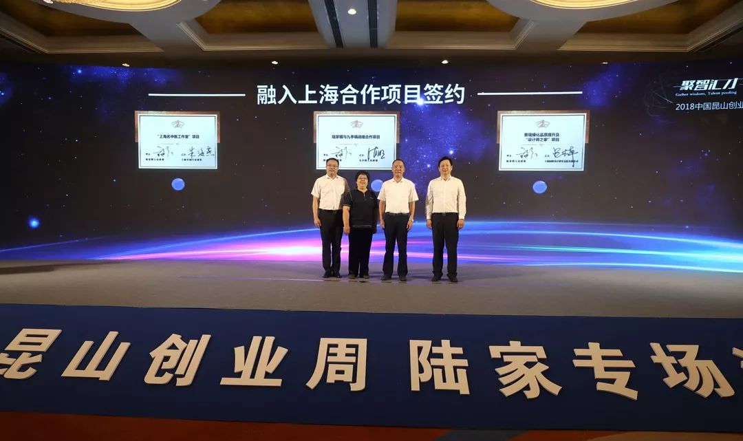 昆山陆家最新招聘资讯及观点论述汇总