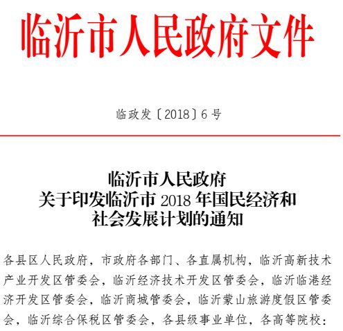 丹阳站改造进展更新及观点论述解析