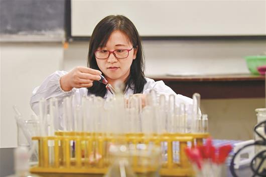基金净值行情，探索变化中的学习之旅，自信与成就感的源泉