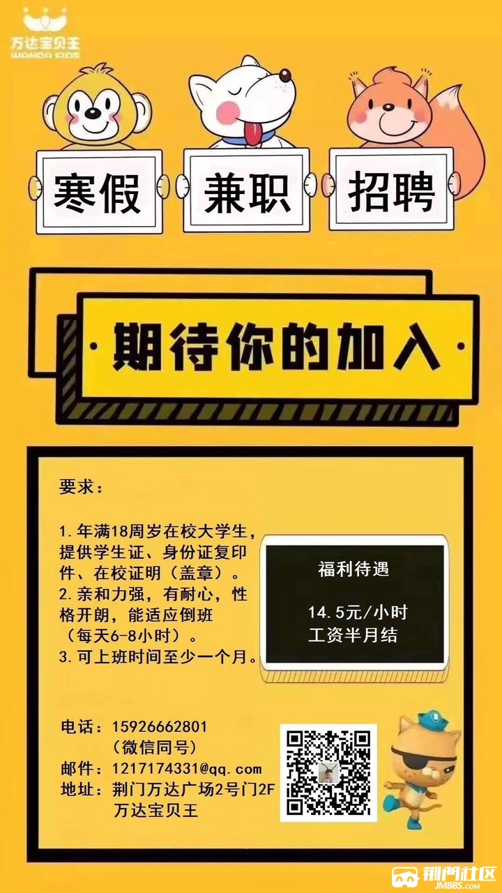 学习与成长之旅