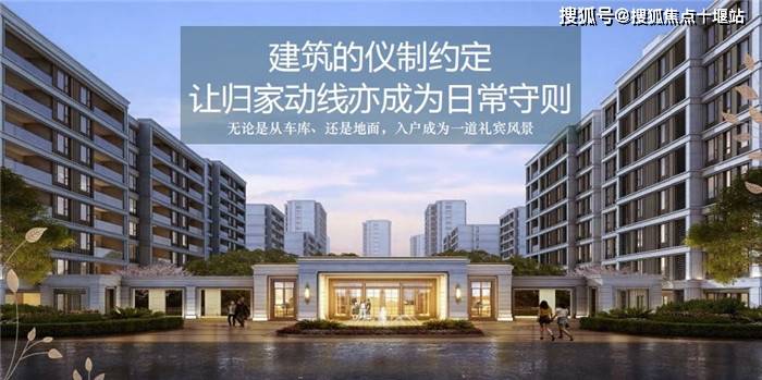 保利观澜最新房价探秘与特色小店之旅